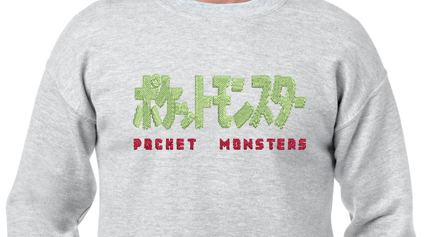 Pokemon Japanese Original Title Screen Sweatshirt