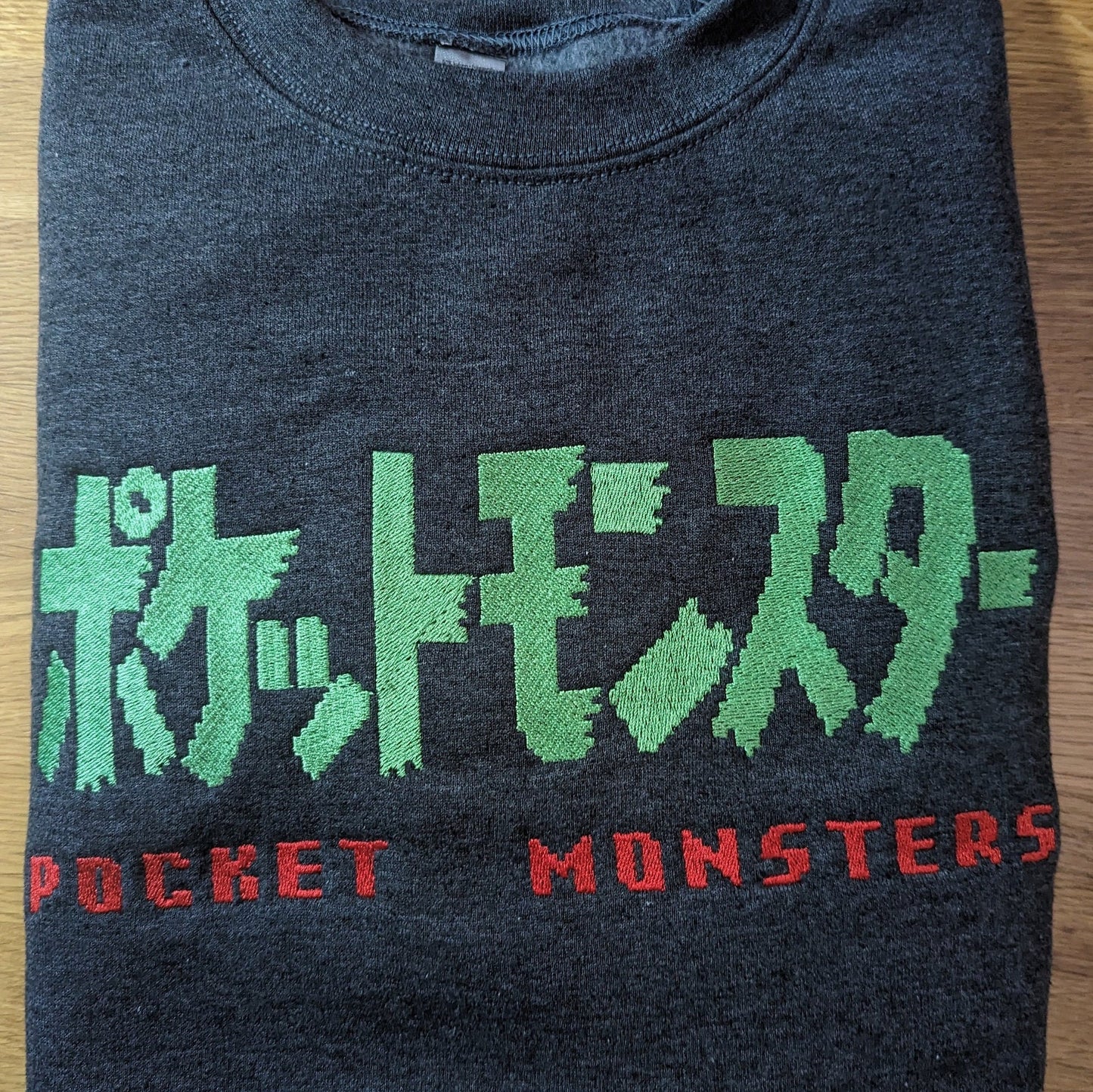 Pokemon Japanese Original Title Screen Sweatshirt