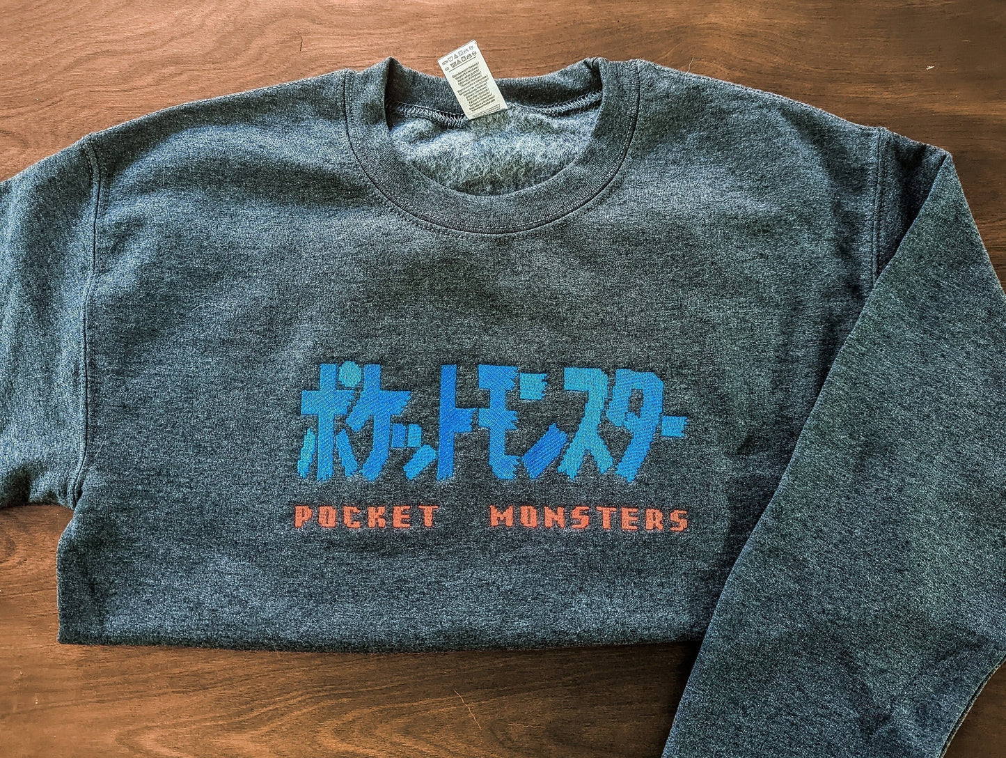 Pokemon Japanese Original Title Screen Sweatshirt